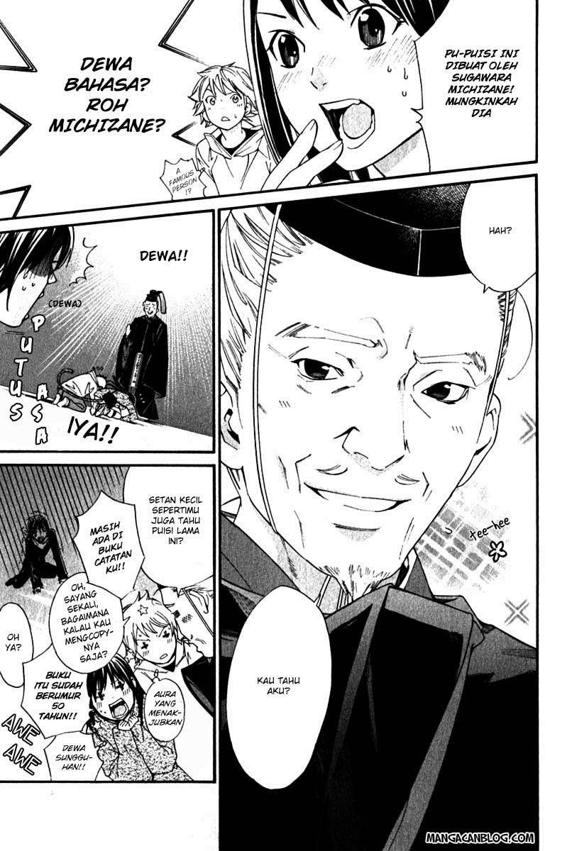 Noragami Chapter 4 - halaman 18