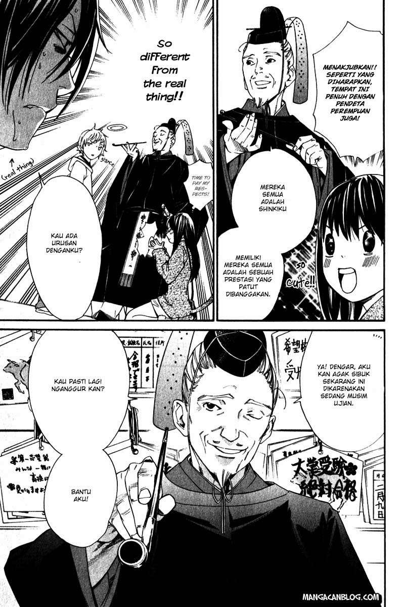 Noragami Chapter 4 - halaman 20