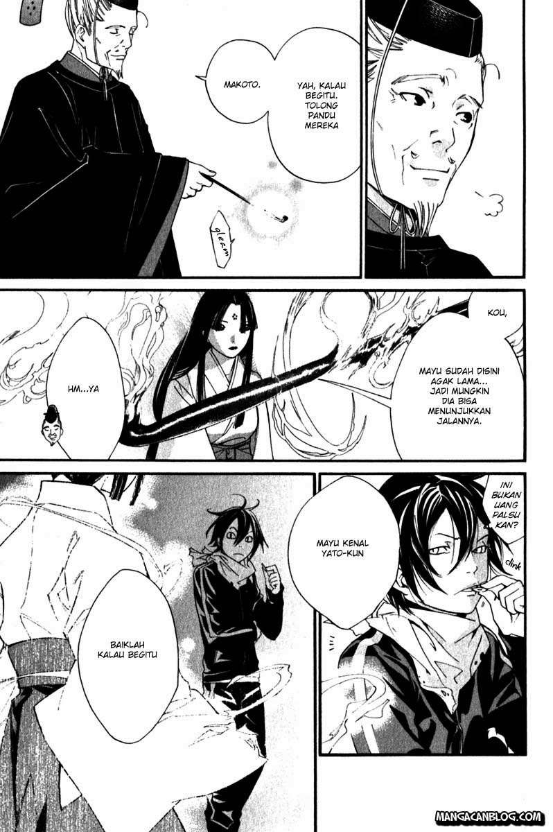 Noragami Chapter 4 - halaman 22