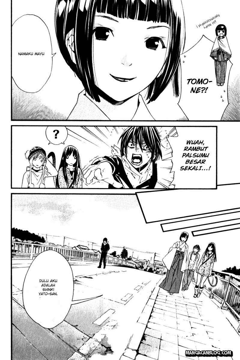Noragami Chapter 4 - halaman 23