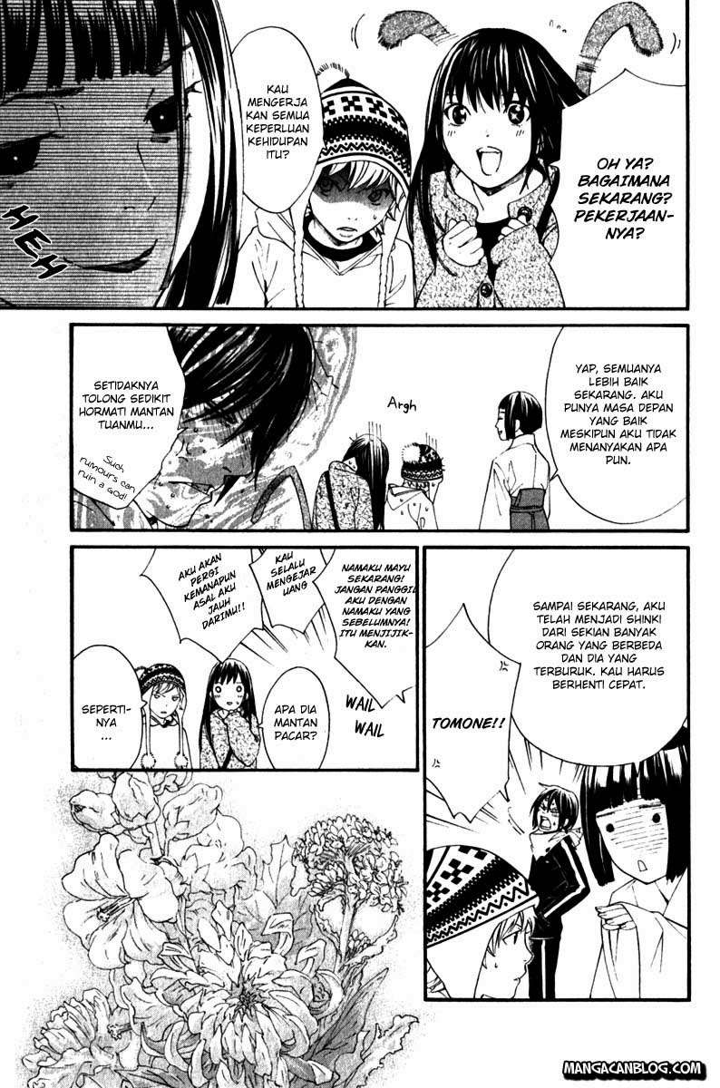 Noragami Chapter 4 - halaman 24
