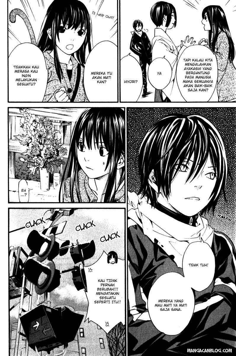 Noragami Chapter 4 - halaman 27