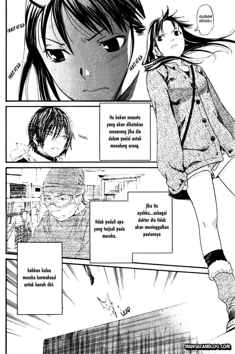 Noragami Chapter 4 - halaman 31