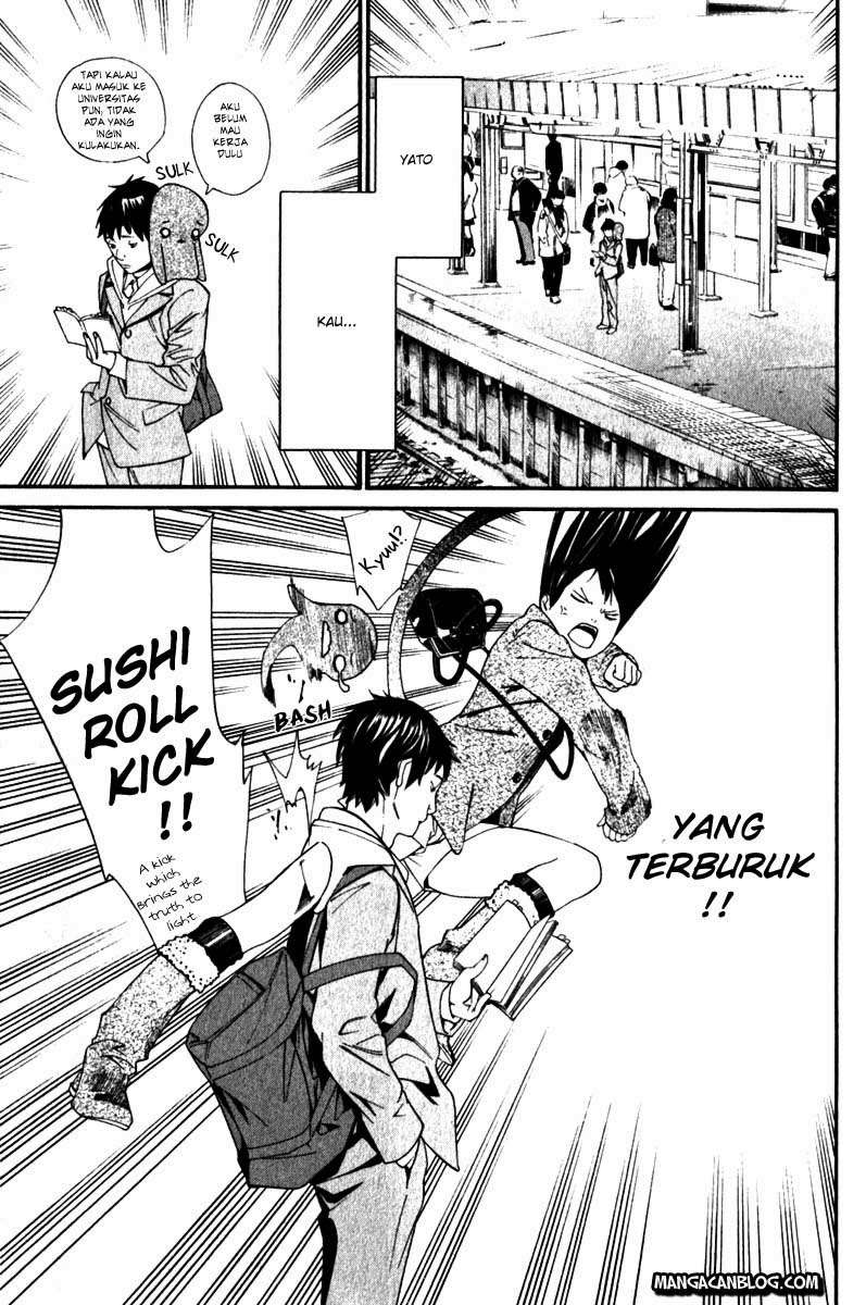 Noragami Chapter 4 - halaman 32
