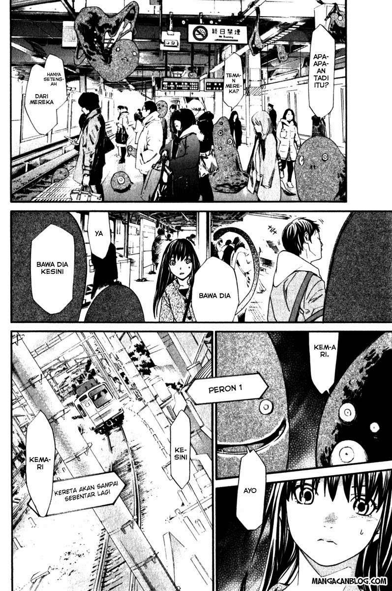 Noragami Chapter 4 - halaman 33