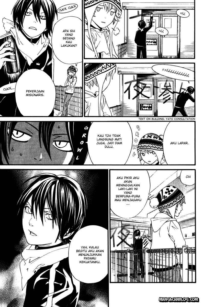 Noragami Chapter 4 - halaman 4