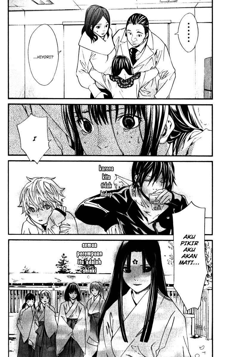 Noragami Chapter 4 - halaman 41