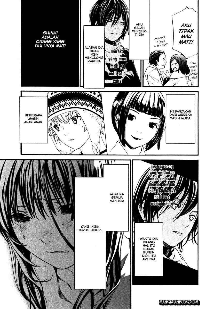 Noragami Chapter 4 - halaman 42