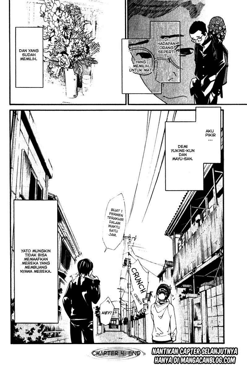 Noragami Chapter 4 - halaman 43