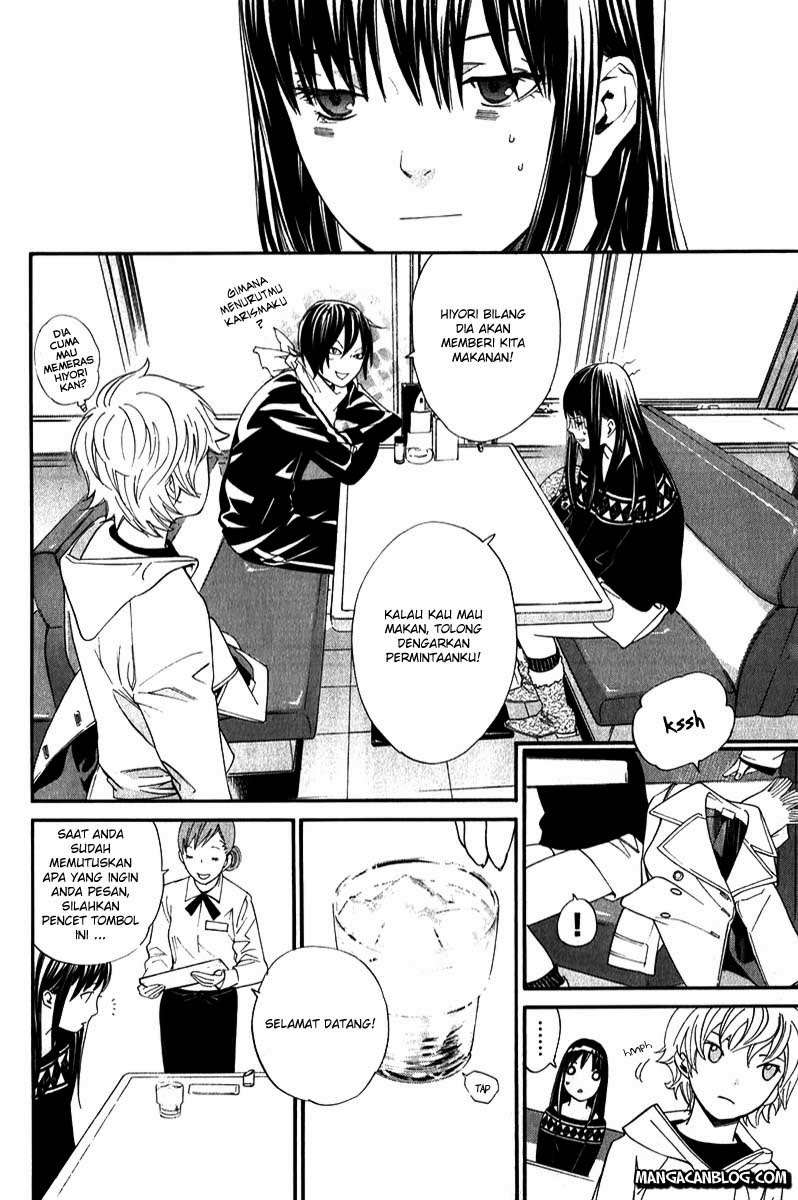 Noragami Chapter 4 - halaman 5