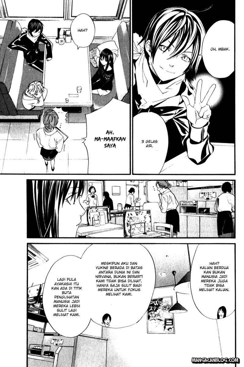 Noragami Chapter 4 - halaman 6
