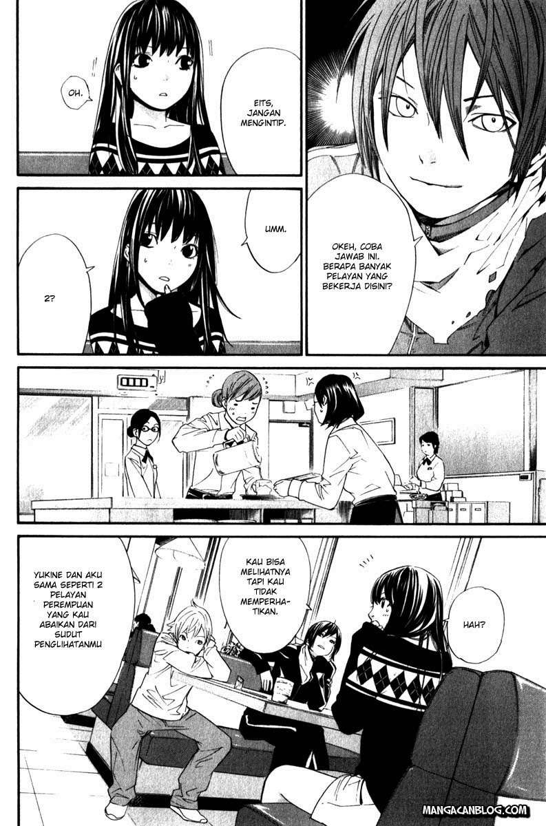 Noragami Chapter 4 - halaman 7