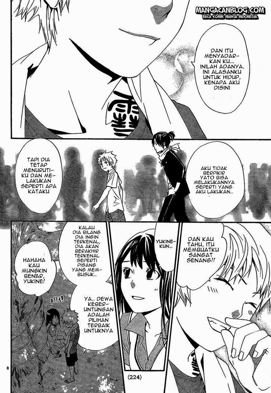 Noragami Chapter 40 - halaman 10