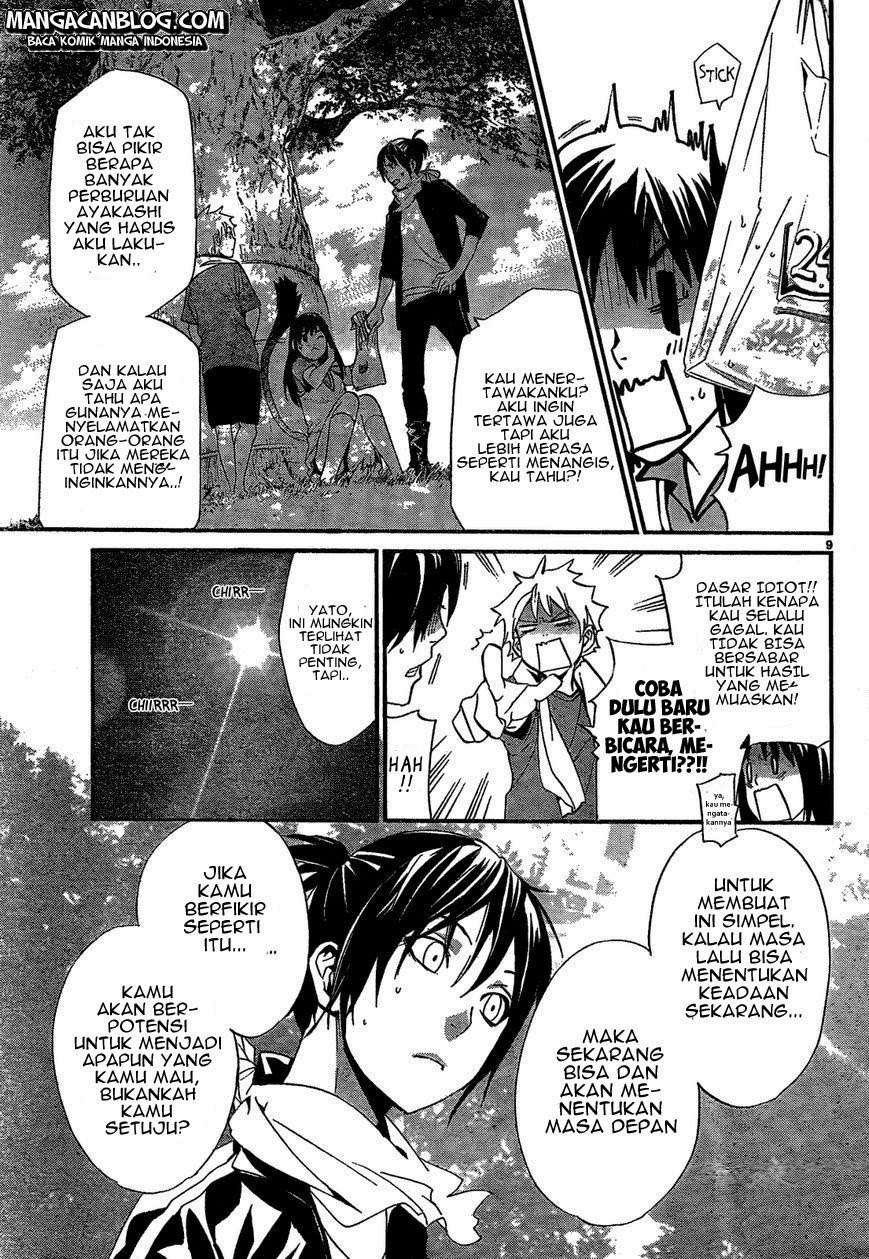 Noragami Chapter 40 - halaman 11