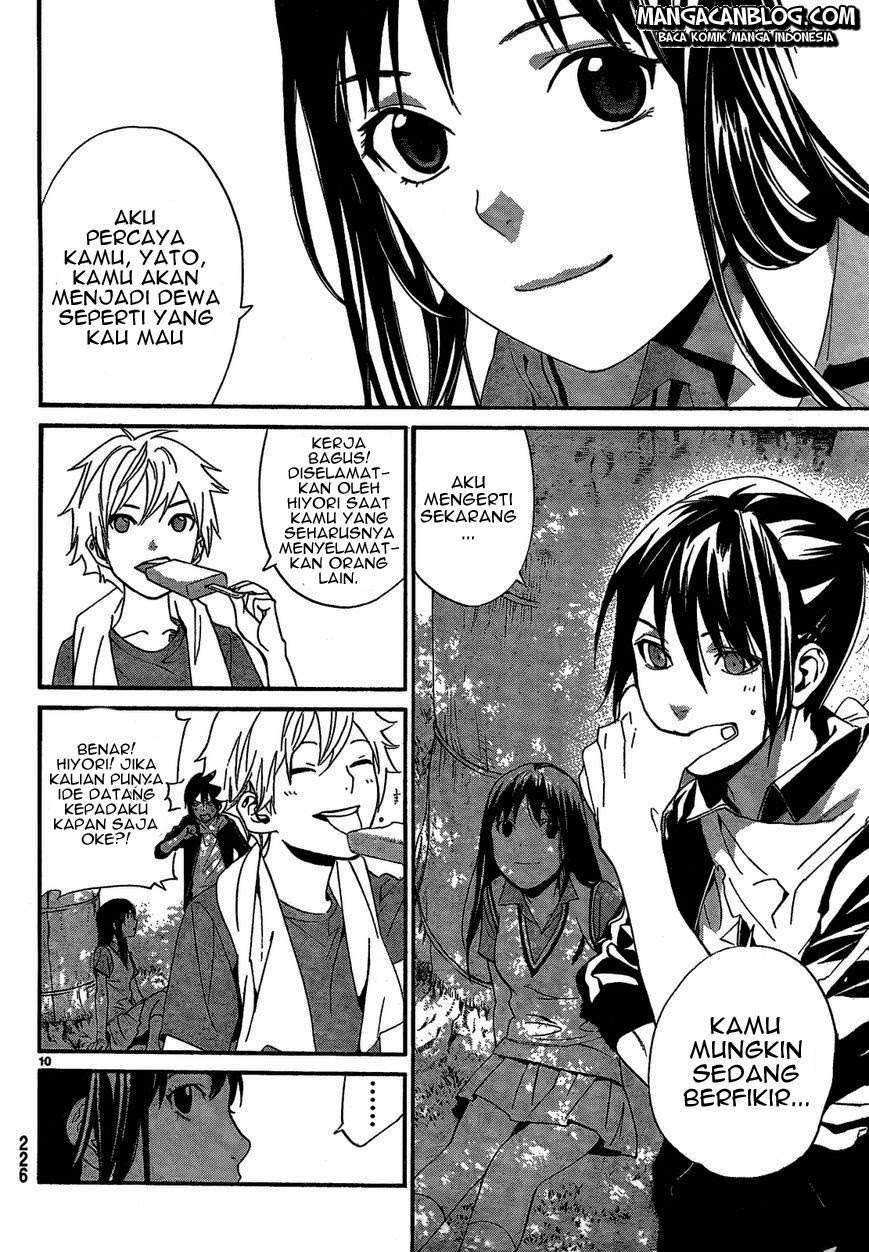 Noragami Chapter 40 - halaman 12