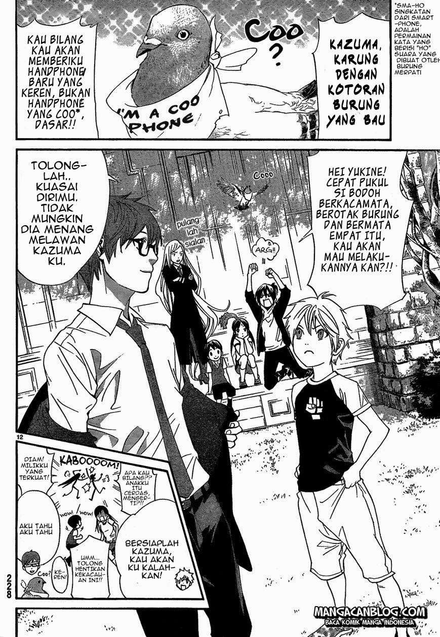 Noragami Chapter 40 - halaman 14