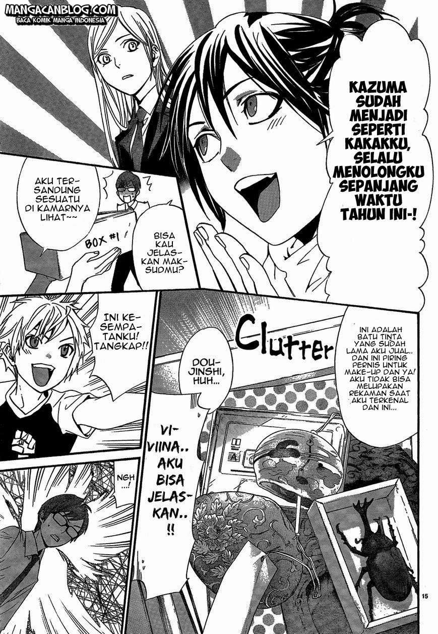 Noragami Chapter 40 - halaman 17