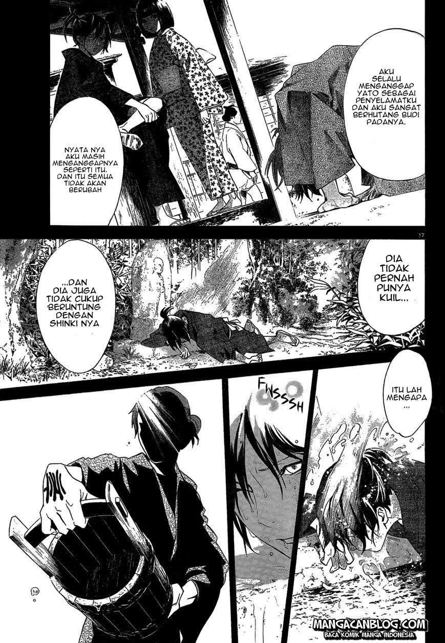 Noragami Chapter 40 - halaman 19