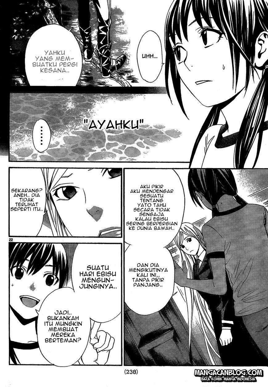 Noragami Chapter 40 - halaman 24