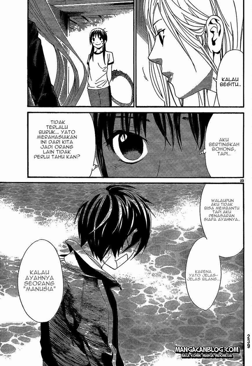Noragami Chapter 40 - halaman 25