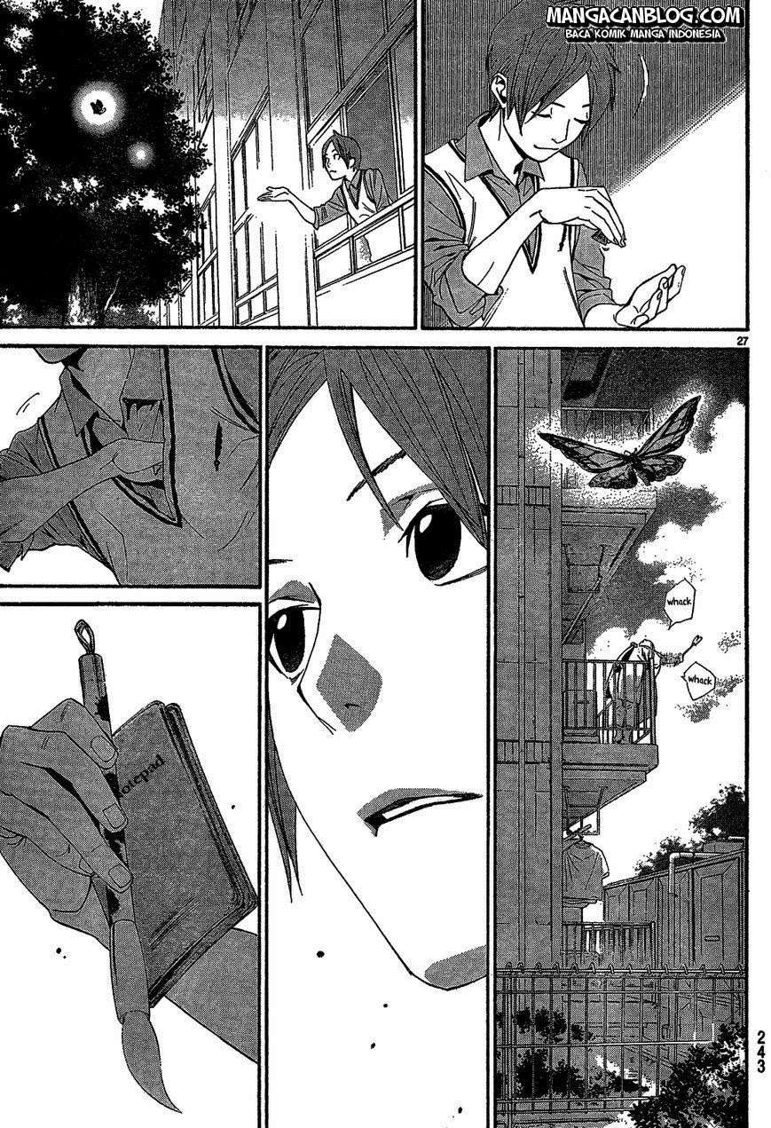 Noragami Chapter 40 - halaman 29