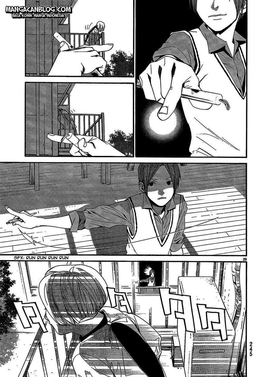 Noragami Chapter 40 - halaman 31
