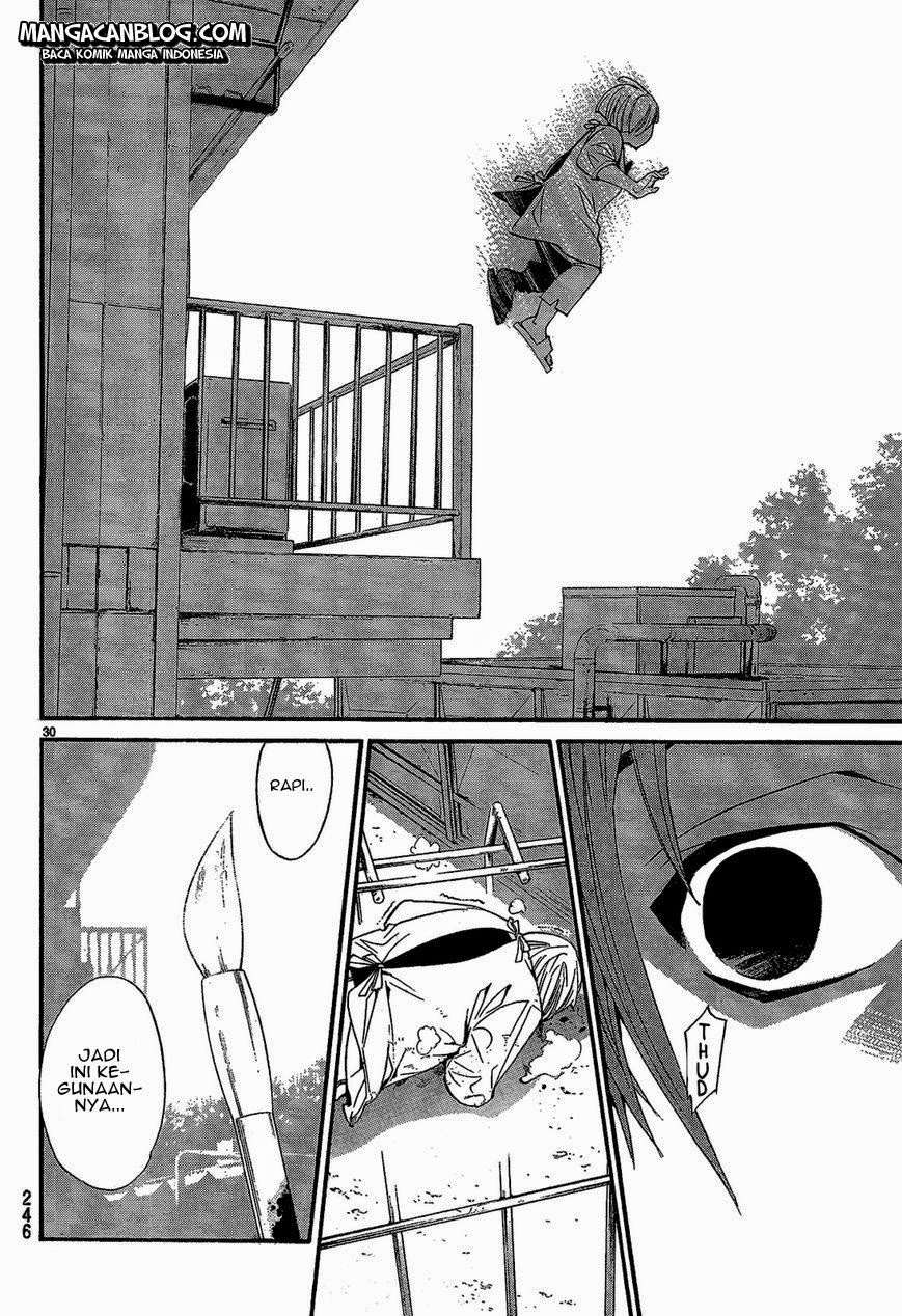 Noragami Chapter 40 - halaman 32