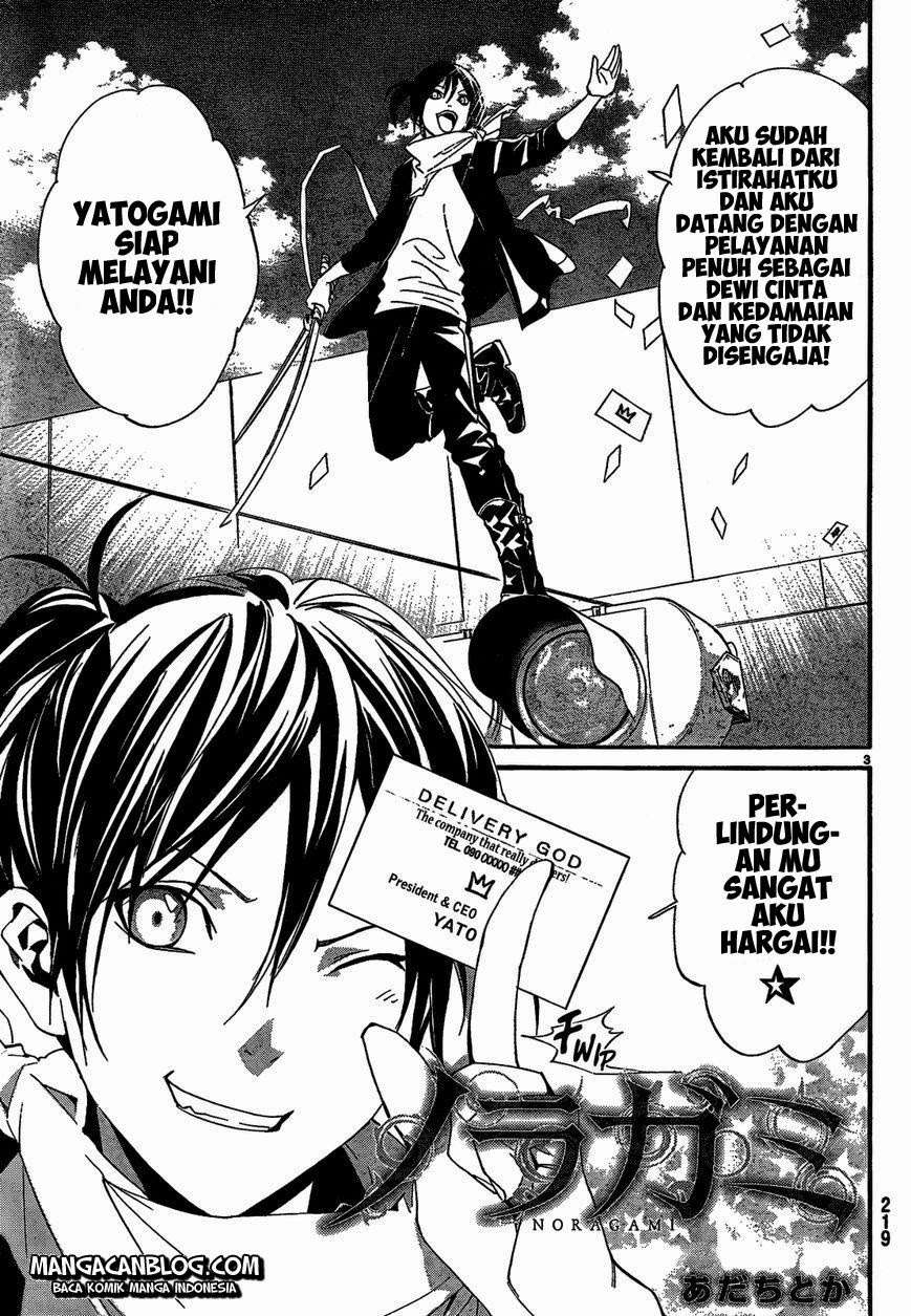Noragami Chapter 40 - halaman 5