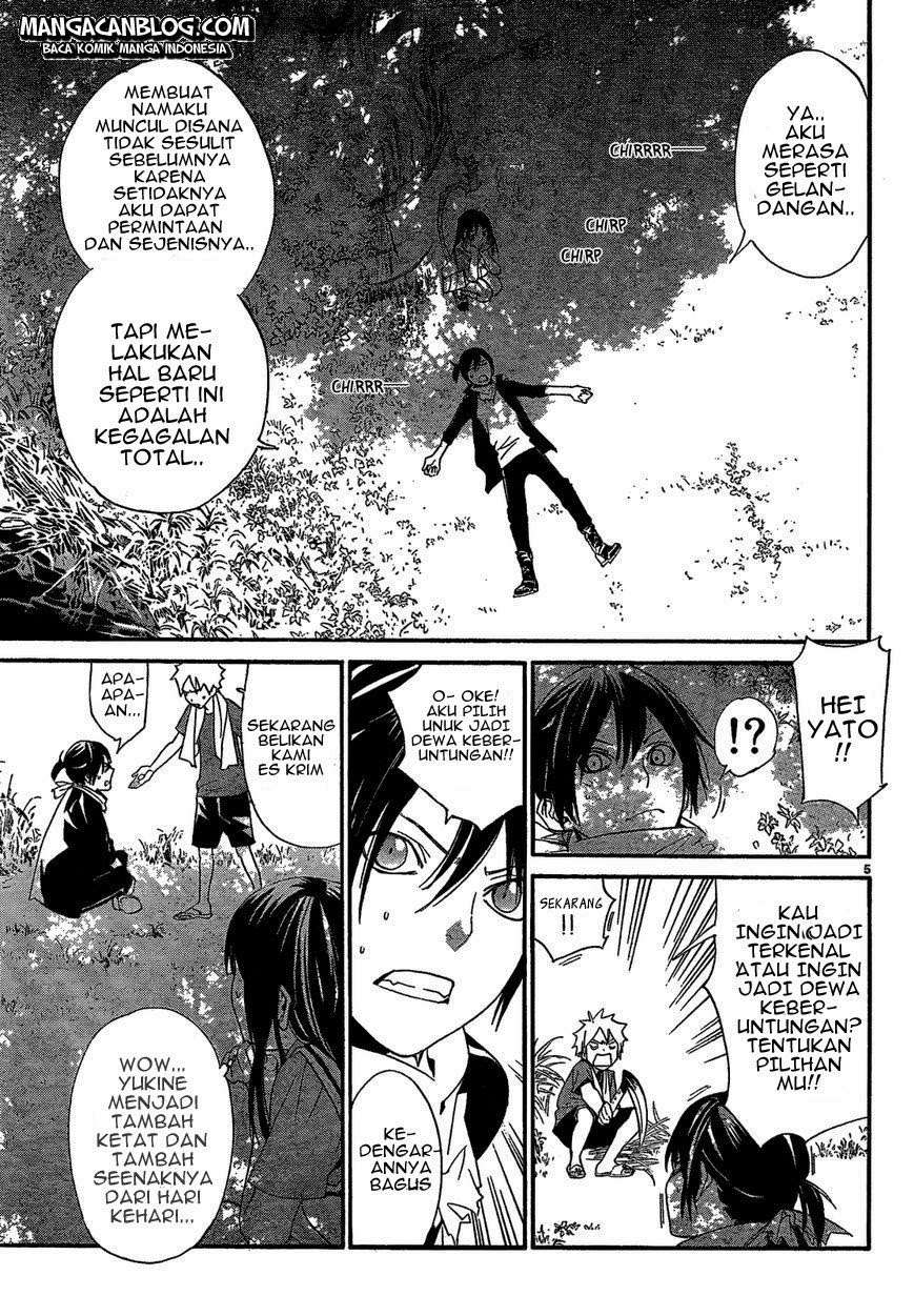 Noragami Chapter 40 - halaman 7
