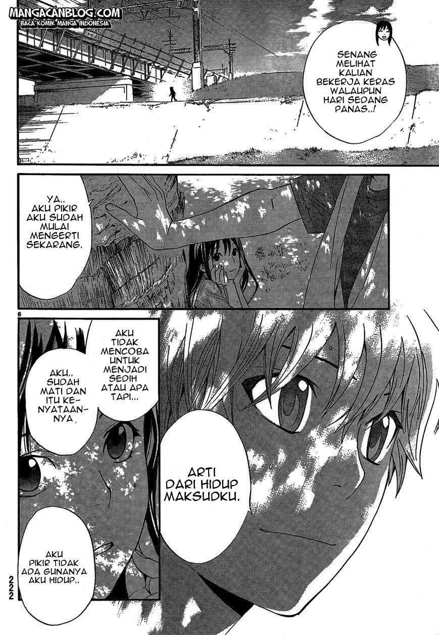 Noragami Chapter 40 - halaman 8