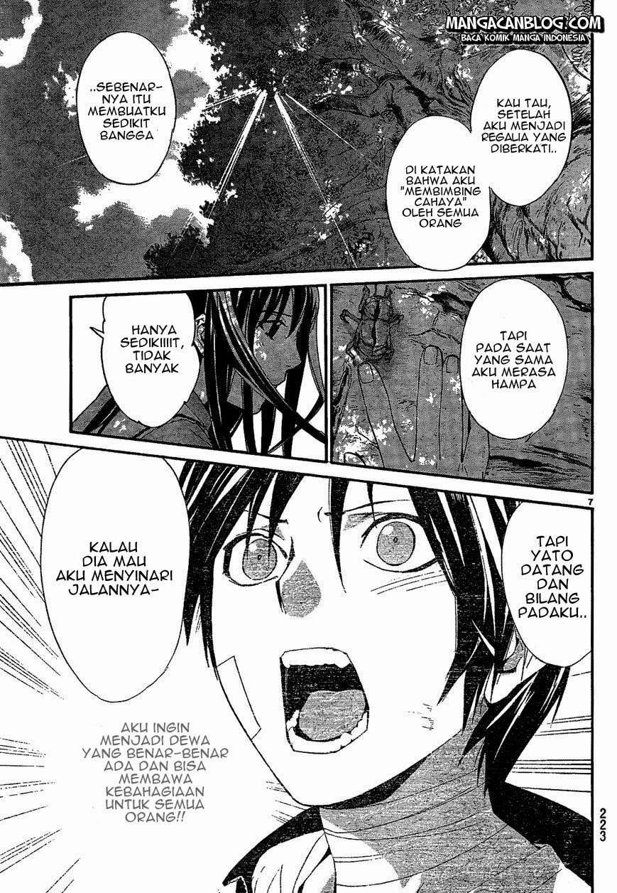 Noragami Chapter 40 - halaman 9