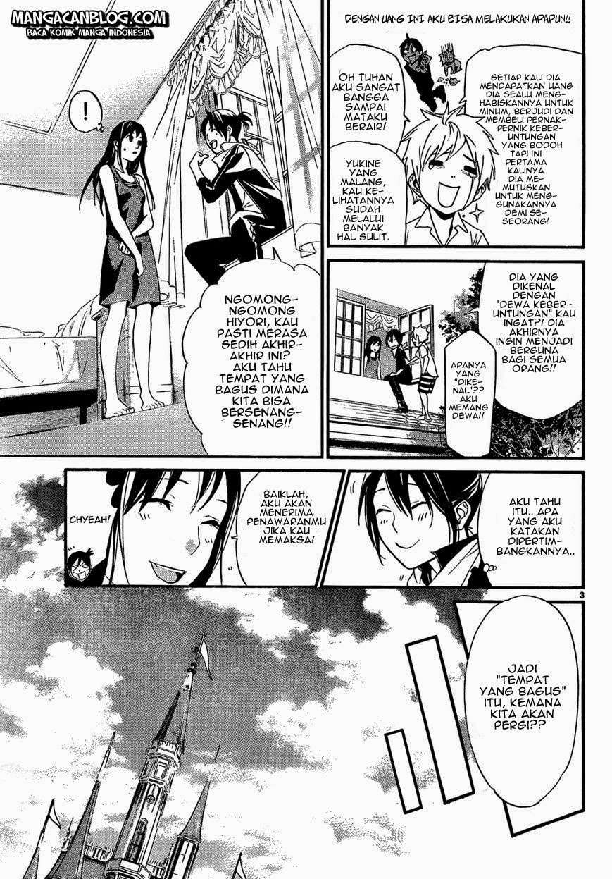 Noragami Chapter 41 - halaman 5