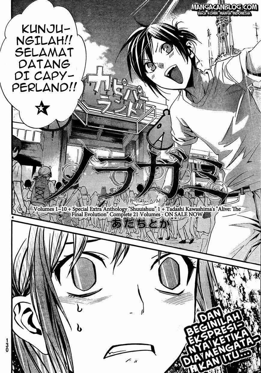 Noragami Chapter 41 - halaman 6