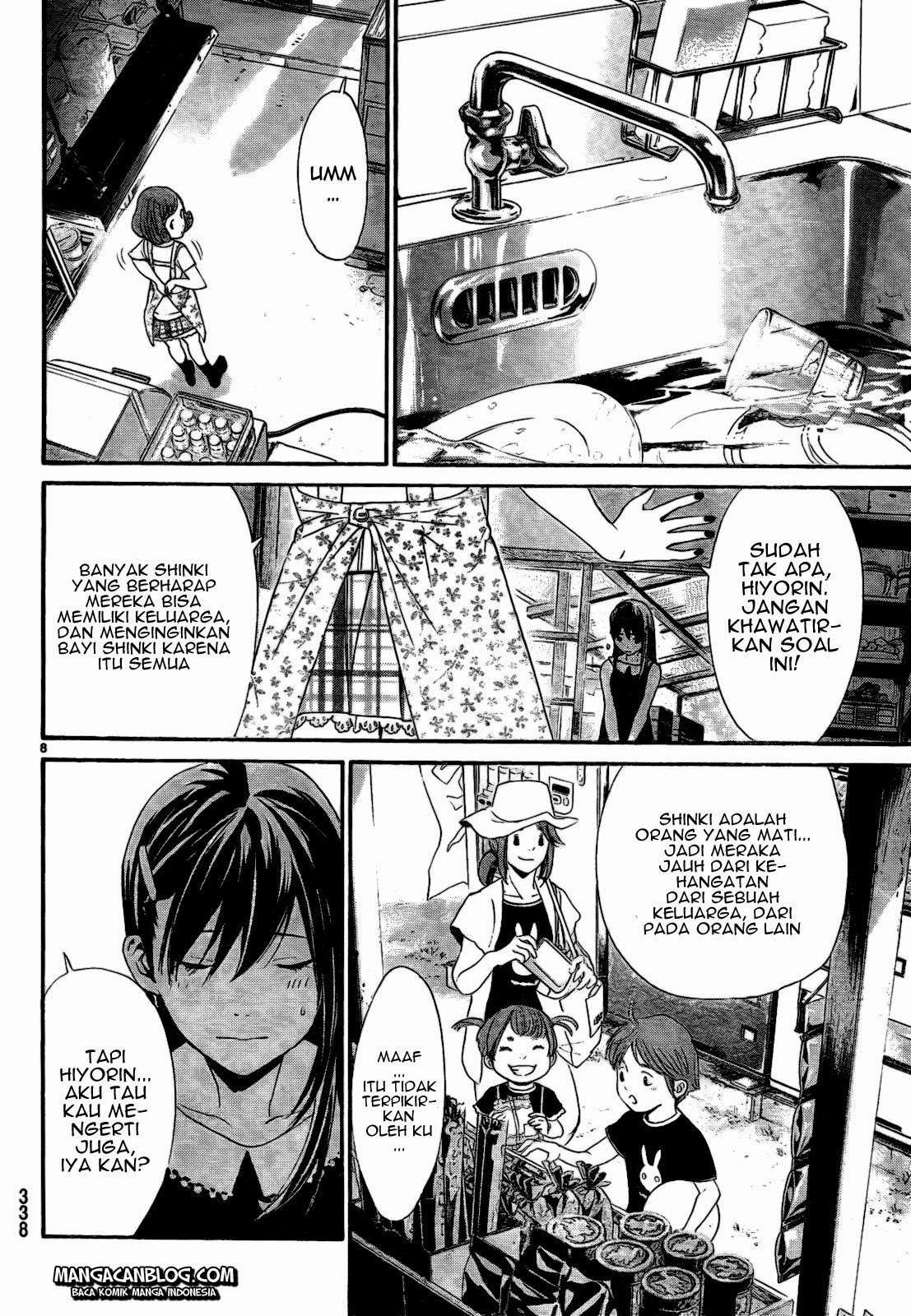 Noragami Chapter 42 - halaman 10
