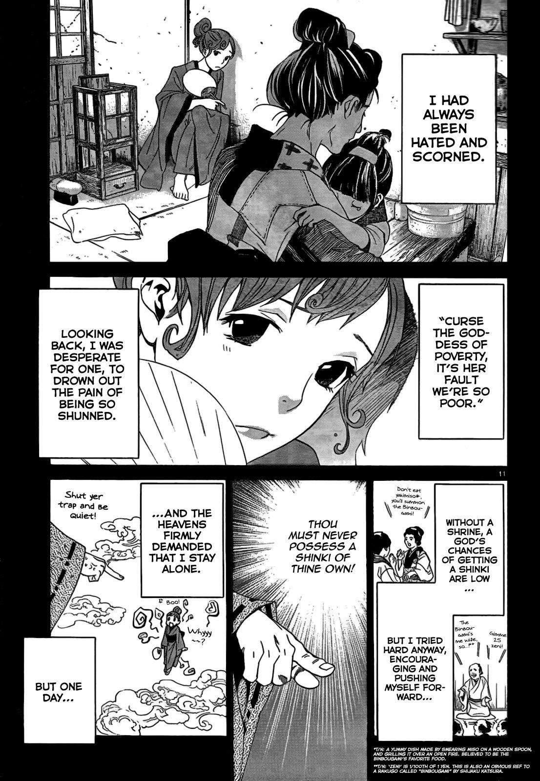 Noragami Chapter 42 - halaman 13