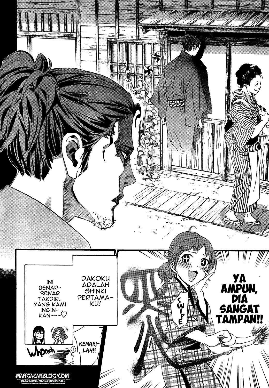 Noragami Chapter 42 - halaman 14