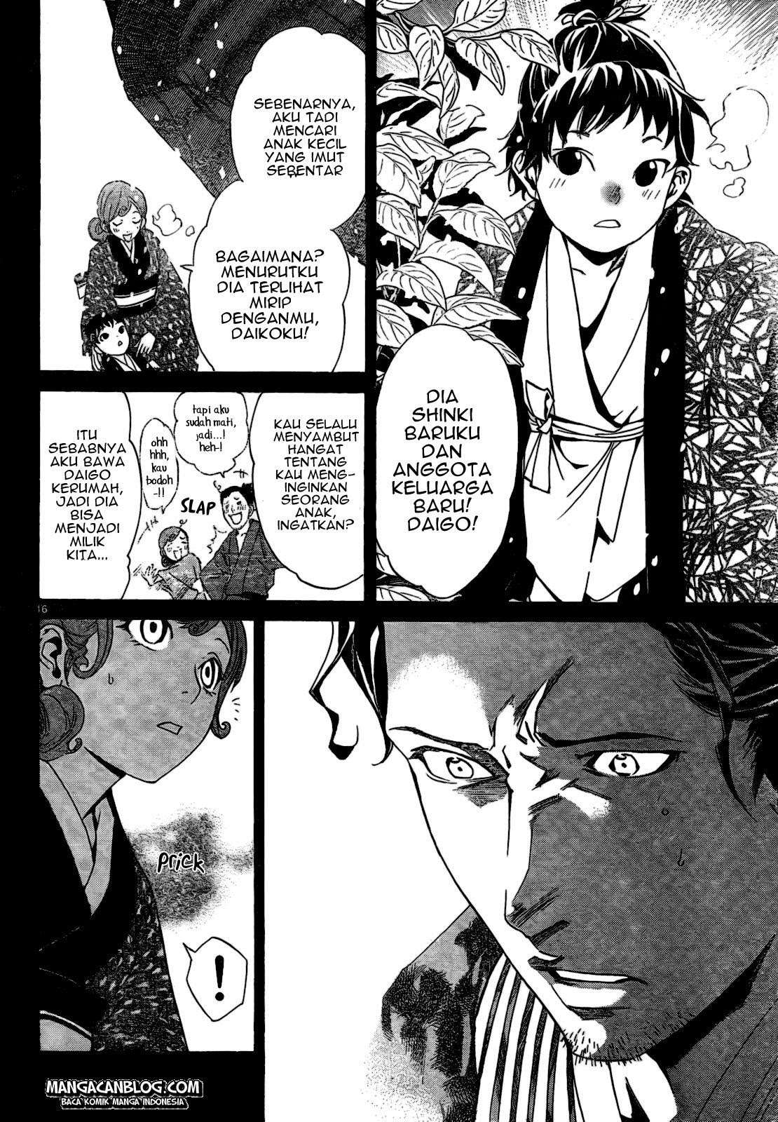 Noragami Chapter 42 - halaman 18