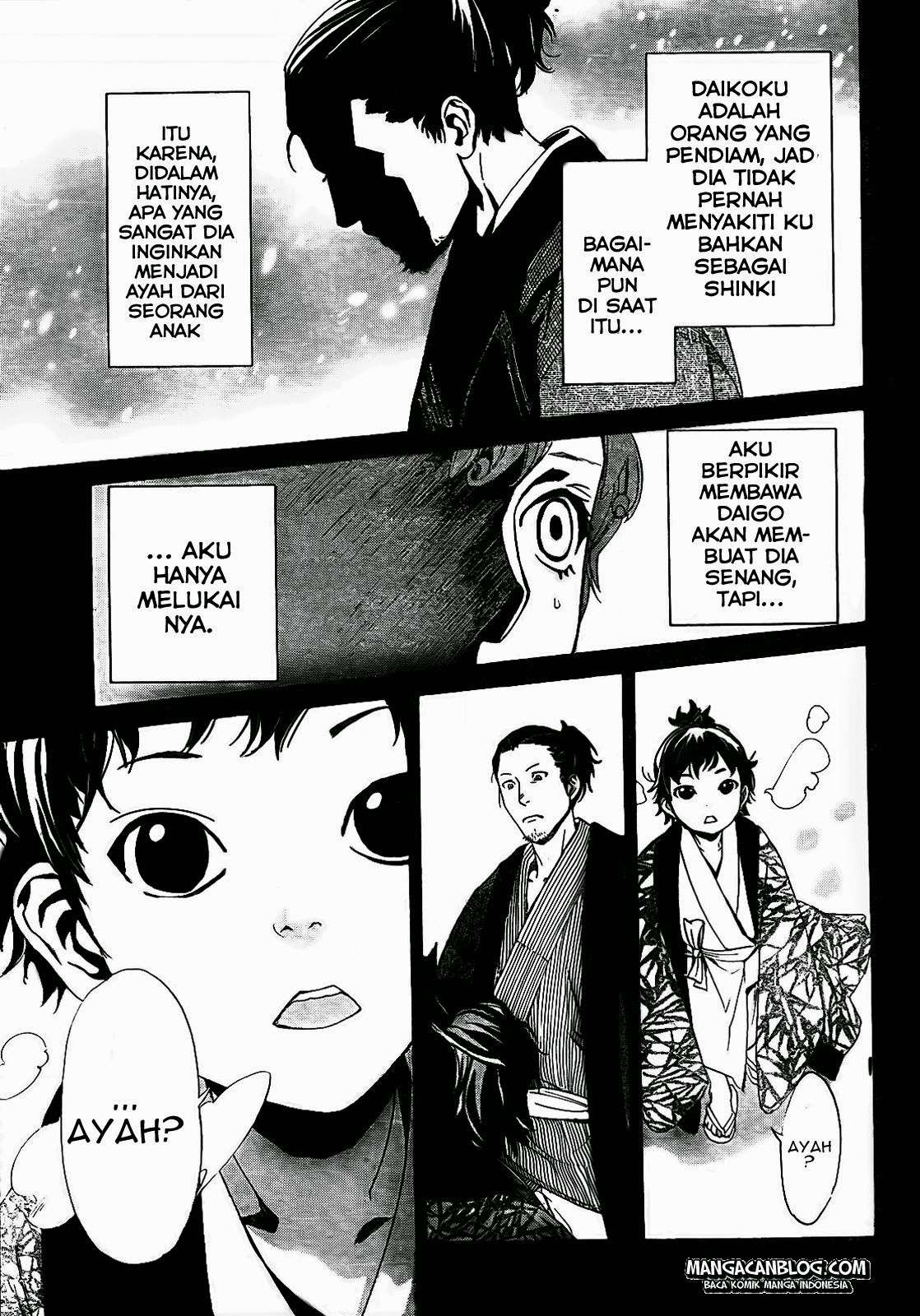 Noragami Chapter 42 - halaman 19