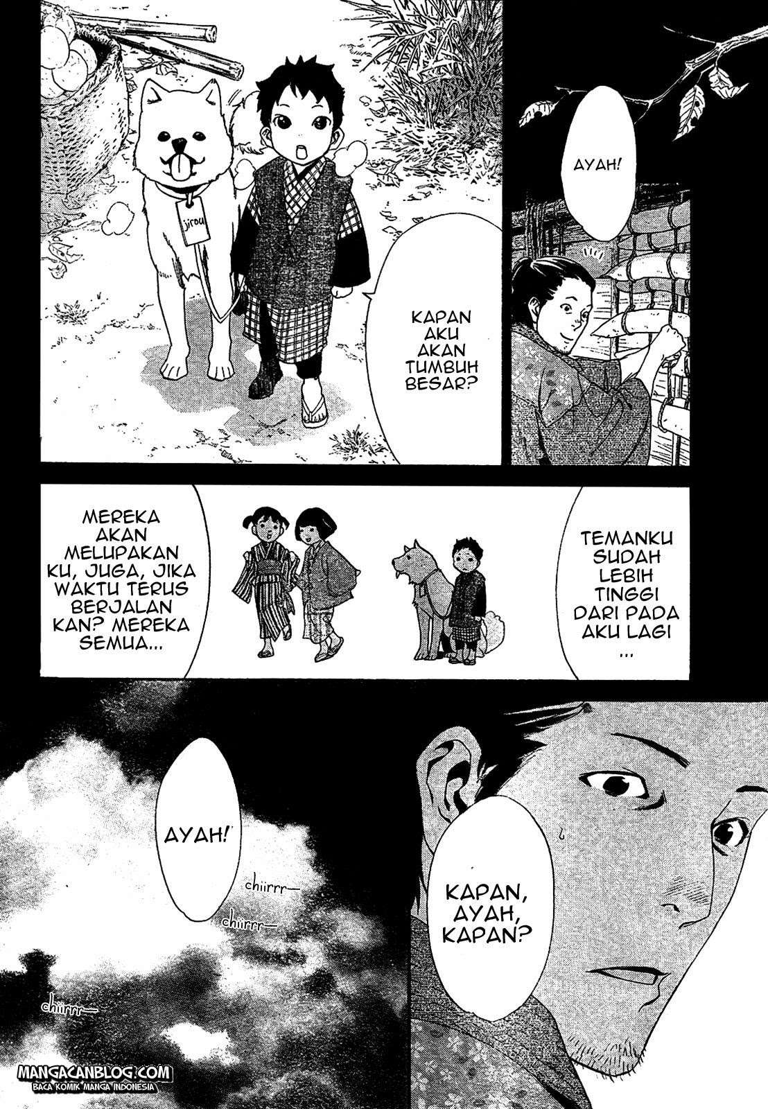 Noragami Chapter 42 - halaman 22