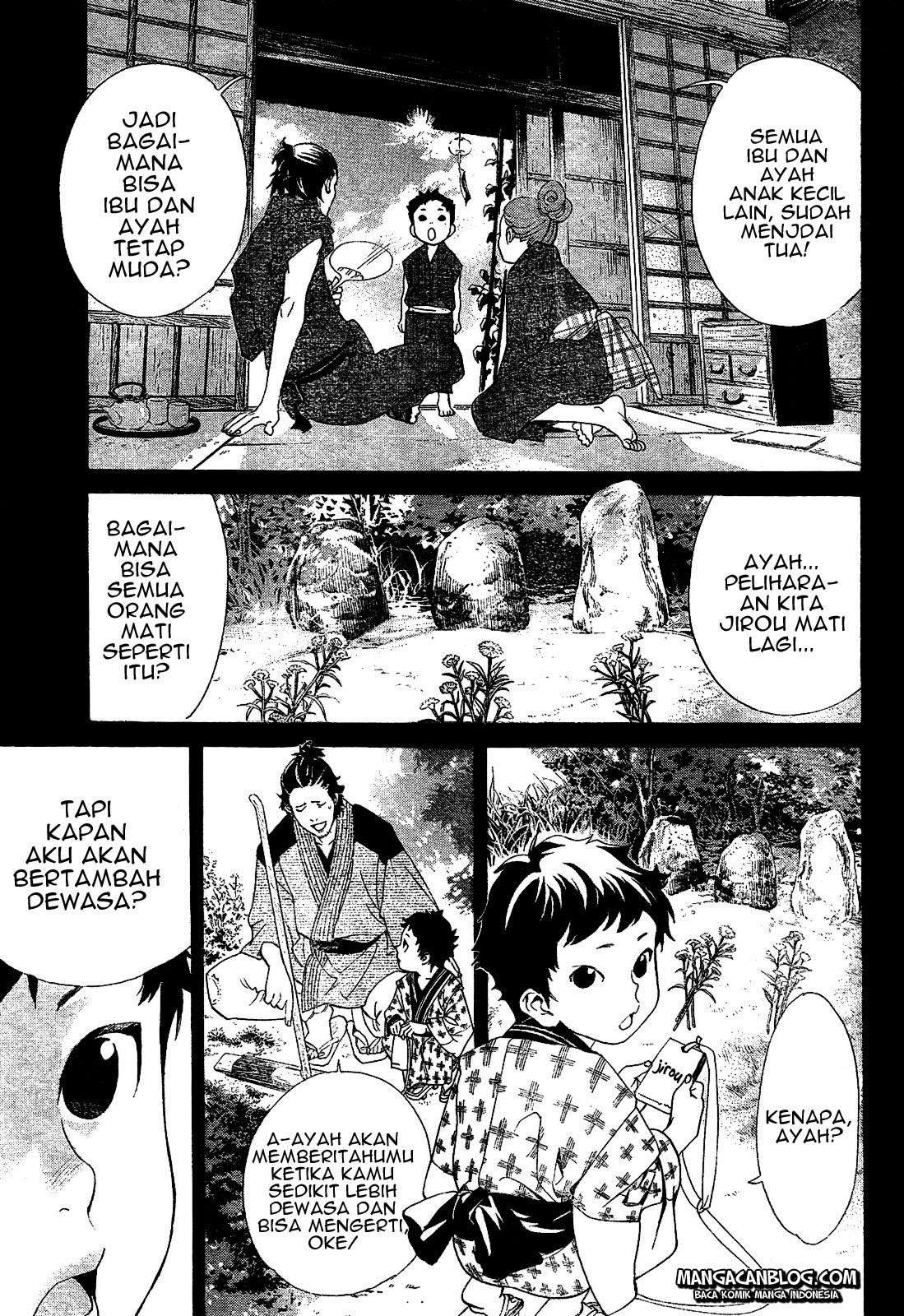 Noragami Chapter 42 - halaman 23