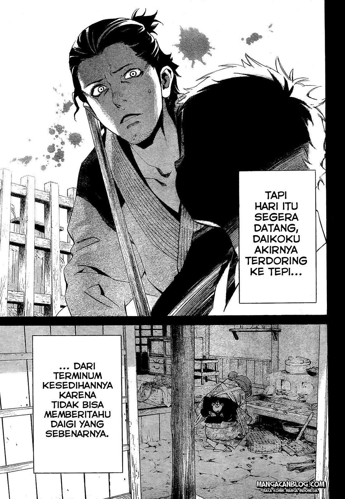Noragami Chapter 42 - halaman 25