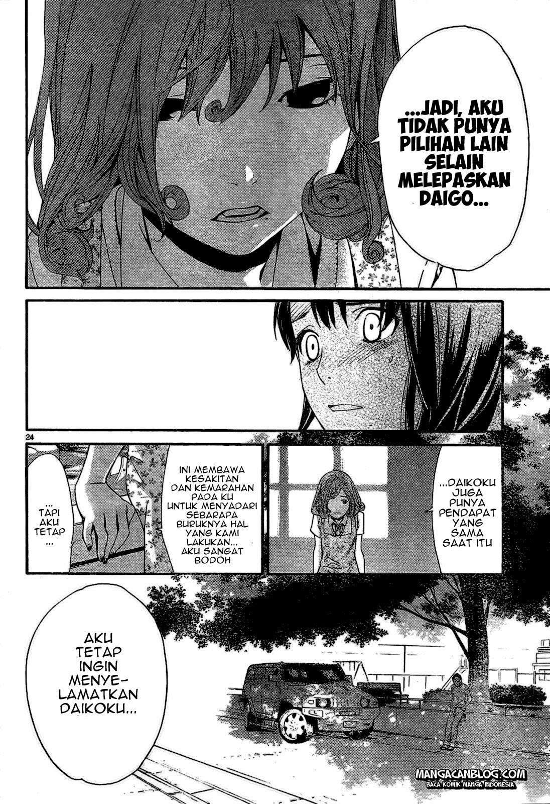 Noragami Chapter 42 - halaman 26