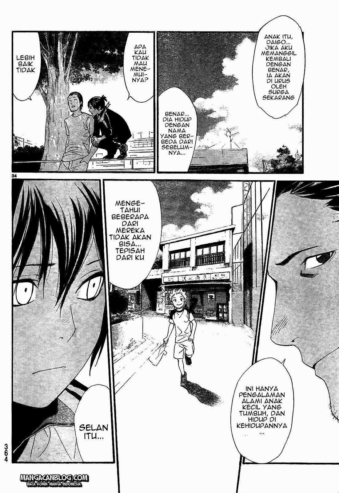 Noragami Chapter 42 - halaman 36
