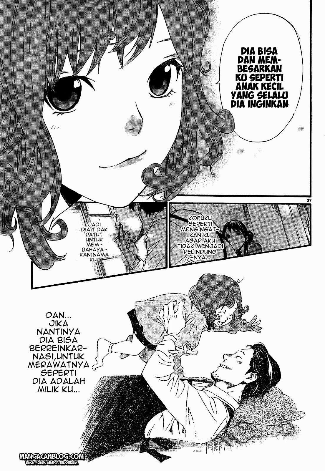 Noragami Chapter 42 - halaman 39