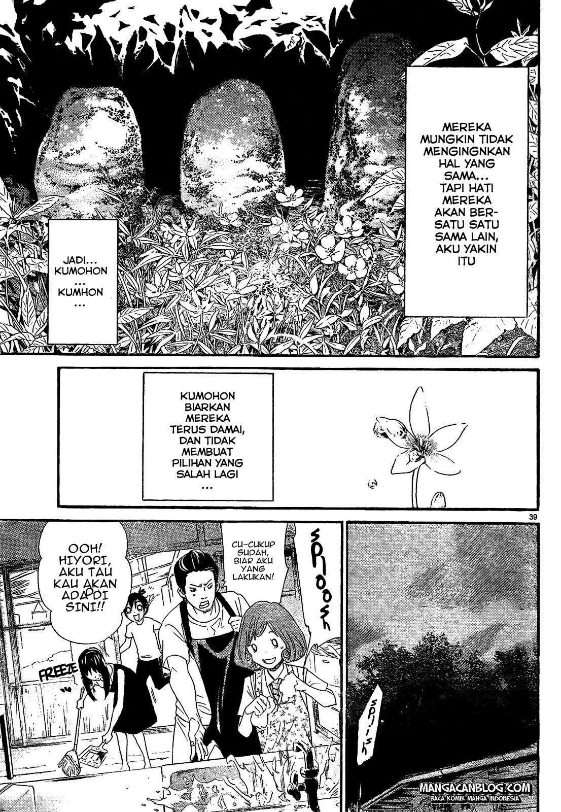 Noragami Chapter 42 - halaman 41