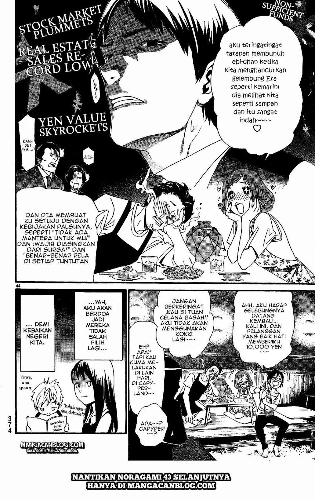 Noragami Chapter 42 - halaman 46
