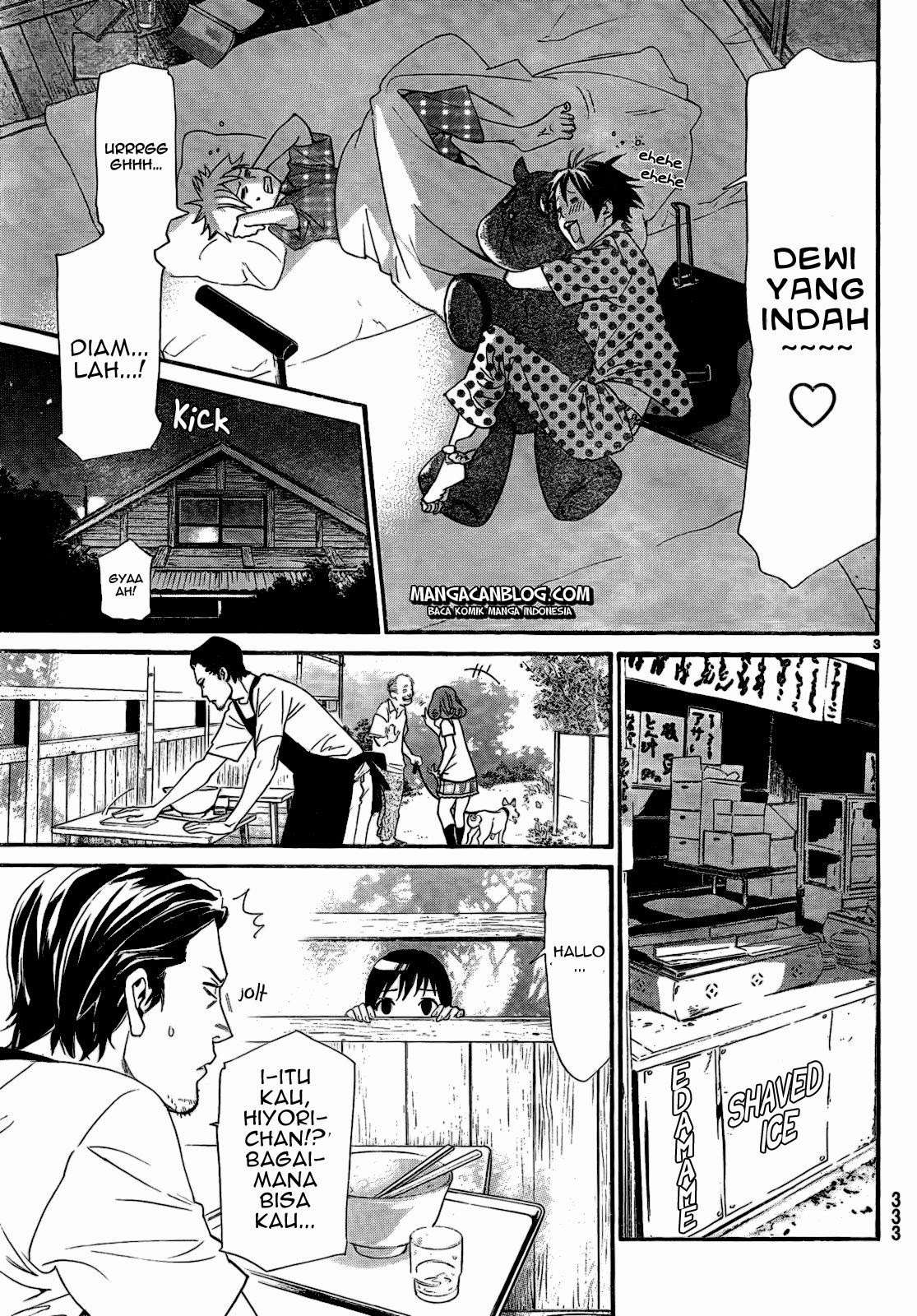Noragami Chapter 42 - halaman 5