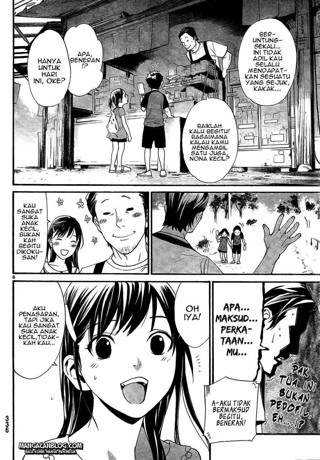Noragami Chapter 42 - halaman 8