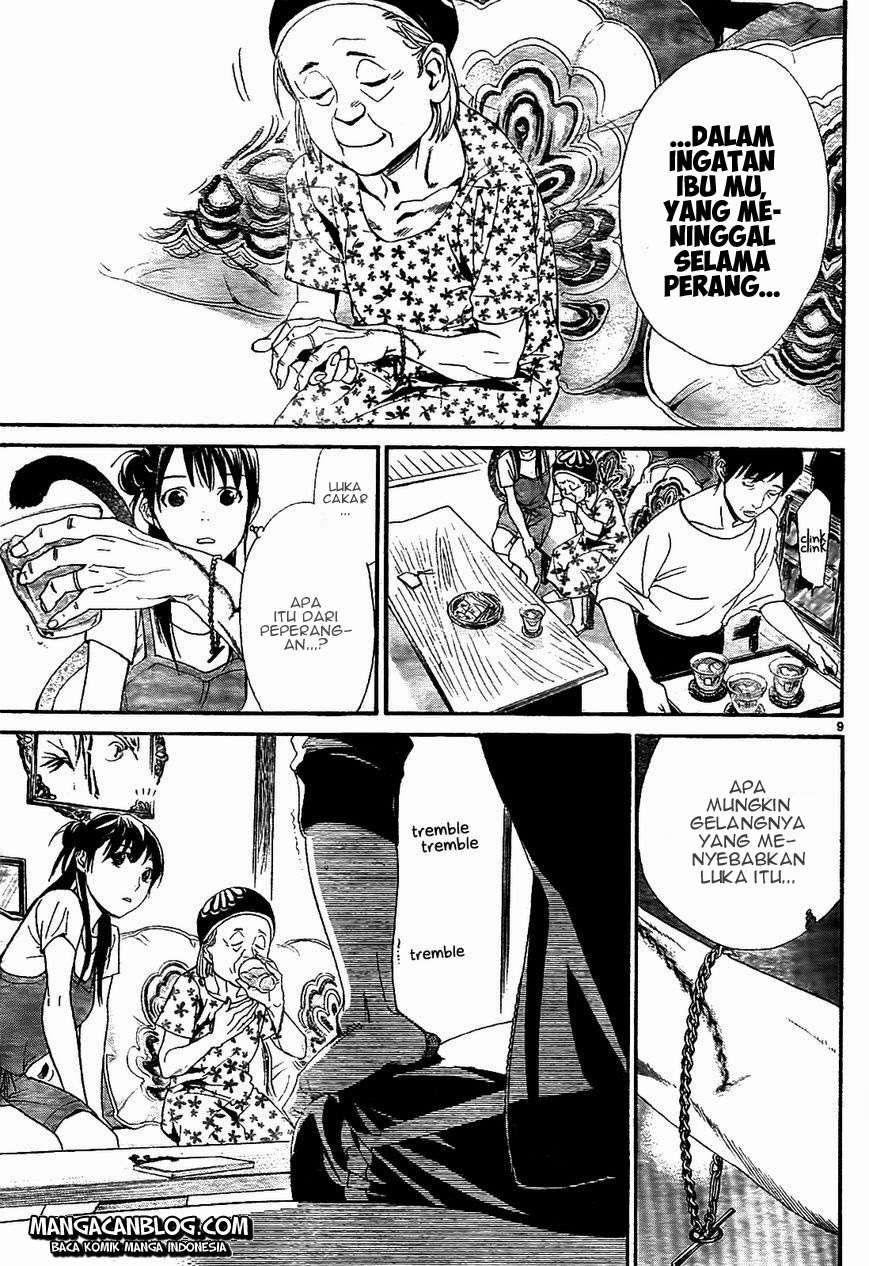 Noragami Chapter 43 - halaman 10