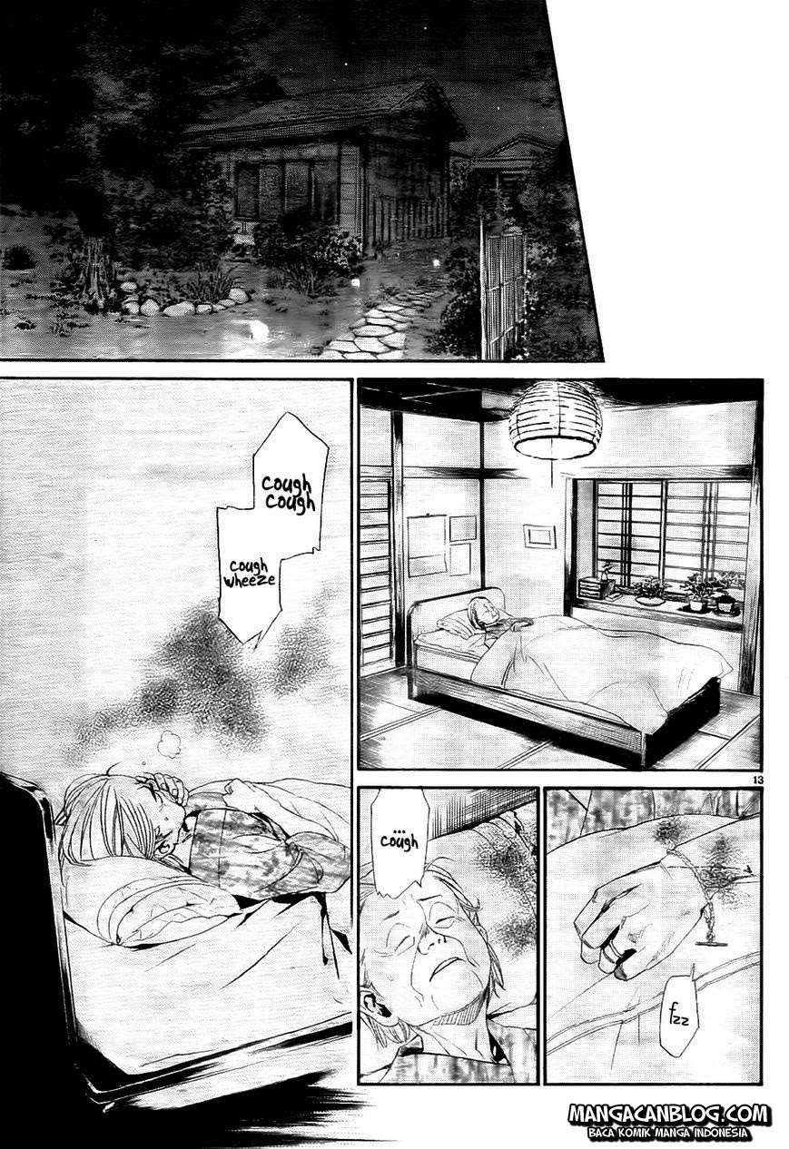 Noragami Chapter 43 - halaman 14